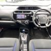 toyota aqua 2017 -TOYOTA--AQUA DAA-NHP10--NHP10-6662799---TOYOTA--AQUA DAA-NHP10--NHP10-6662799- image 3