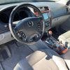acura acura-others 2008 quick_quick_FUMEI_2HNYD189X4H502753 image 17