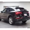 audi q5 2023 quick_quick_FYDTPS_WAUZZZFY8P2174697 image 5
