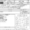 toyota hilux-surf 2000 -TOYOTA--Hilux Surf RZN185W-0038833---TOYOTA--Hilux Surf RZN185W-0038833- image 3