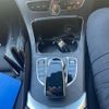 mercedes-benz c-class-station-wagon 2018 CFJ1851088 image 16