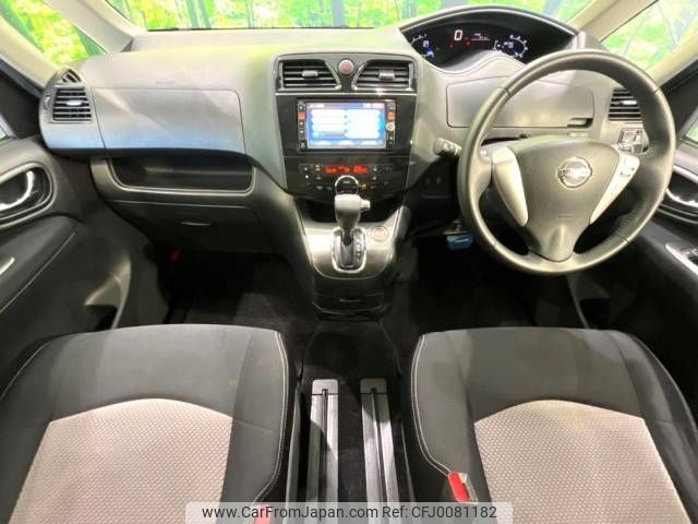 nissan serena 2012 -NISSAN--Serena DBA-NC26--NC26-007119---NISSAN--Serena DBA-NC26--NC26-007119- image 2