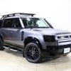 rover defender 2021 CFJ1617190 image 1