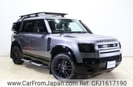 rover defender 2021 CFJ1617190