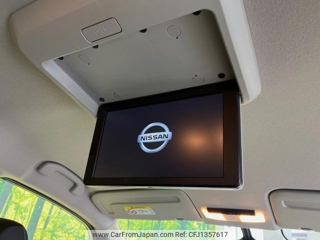 nissan serena 2016 -NISSAN--Serena DAA-GFC27--GFC27-008146---NISSAN--Serena DAA-GFC27--GFC27-008146- image 2