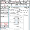lotus lotus-others 2023 quick_quick_不明_SCCLEKAX2PHN21785 image 21
