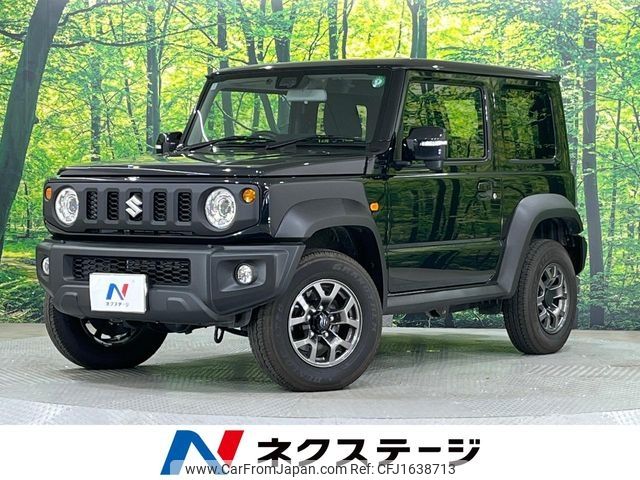 suzuki jimny-sierra 2024 CFJ1638713 image 1