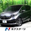 honda freed 2023 -HONDA--Freed 6AA-GB7--GB7-3220540---HONDA--Freed 6AA-GB7--GB7-3220540- image 1