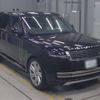 land-rover range-rover 2023 CFJ1779148 image 6