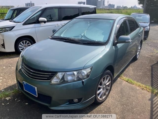 toyota allion 2007 -TOYOTA--Allion DBA-ZRT260--ZRT260-3022597---TOYOTA--Allion DBA-ZRT260--ZRT260-3022597- image 1