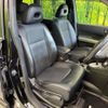 nissan x-trail 2013 -NISSAN--X-Trail DBA-NT31--NT31-311346---NISSAN--X-Trail DBA-NT31--NT31-311346- image 9