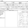 honda fit 2020 -HONDA 【川崎 338】--Fit DBA-GR5--GR5-1001151---HONDA 【川崎 338】--Fit DBA-GR5--GR5-1001151- image 3