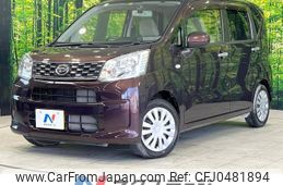 daihatsu move 2015 -DAIHATSU--Move DBA-LA150S--LA150S-1031950---DAIHATSU--Move DBA-LA150S--LA150S-1031950-