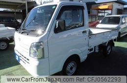 mazda scrum-truck 2015 -MAZDA--Scrum Truck DG16T--105800---MAZDA--Scrum Truck DG16T--105800-