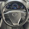 toyota voxy 2020 -TOYOTA--Voxy DAA-ZWR80W--ZWR80-0445760---TOYOTA--Voxy DAA-ZWR80W--ZWR80-0445760- image 22