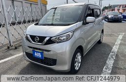 nissan dayz 2021 -NISSAN--DAYZ 5BA-B46W--B46W-0102765---NISSAN--DAYZ 5BA-B46W--B46W-0102765-