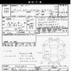 suzuki spacia 2015 -SUZUKI 【熊谷 585ﾋ102】--Spacia MK42S-595782---SUZUKI 【熊谷 585ﾋ102】--Spacia MK42S-595782- image 3