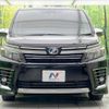 toyota voxy 2017 -TOYOTA--Voxy DAA-ZWR80W--ZWR80-0248431---TOYOTA--Voxy DAA-ZWR80W--ZWR80-0248431- image 16