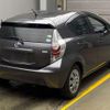 toyota aqua 2012 CFJ1559282 image 4