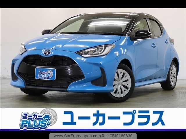 toyota yaris 2020 -TOYOTA--Yaris 6AA-MXPH10--MXPH10-2026317---TOYOTA--Yaris 6AA-MXPH10--MXPH10-2026317- image 1