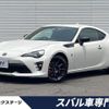 toyota 86 2018 quick_quick_ZN6_ZN6-089933 image 1