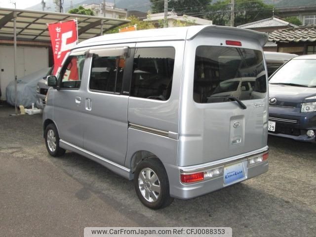 daihatsu atrai-wagon 2008 -DAIHATSU--Atrai Wagon S321G--S321G-0008059---DAIHATSU--Atrai Wagon S321G--S321G-0008059- image 2