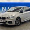 bmw 2-series 2017 -BMW--BMW 2 Series DBA-2A20--WBA2A92070V699862---BMW--BMW 2 Series DBA-2A20--WBA2A92070V699862- image 18