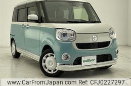 daihatsu move-canbus 2018 -DAIHATSU--Move Canbus DBA-LA800S--LA800S-0113377---DAIHATSU--Move Canbus DBA-LA800S--LA800S-0113377-