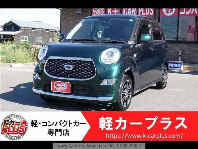 daihatsu cast 2019 -DAIHATSU--Cast DBA-LA250S--LA250S-0159482---DAIHATSU--Cast DBA-LA250S--LA250S-0159482- image 1