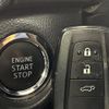 toyota rav4 2020 CFJ1756374 image 8