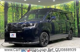 honda stepwagon 2022 -HONDA--Stepwgn 5BA-RP7--RP7-1103259---HONDA--Stepwgn 5BA-RP7--RP7-1103259-