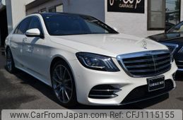 mercedes-benz s-class 2019 quick_quick_LDA-222034_WDD2220342A437069