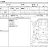 toyota passo 2020 -TOYOTA 【福井 503ﾆ4553】--Passo 5BA-M700A--M700A-0154825---TOYOTA 【福井 503ﾆ4553】--Passo 5BA-M700A--M700A-0154825- image 3