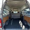 toyota hiace-van 2015 -TOYOTA--Hiace Van CBF-TRH221K--TRH221-0060872---TOYOTA--Hiace Van CBF-TRH221K--TRH221-0060872- image 2