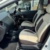 nissan note 2018 -NISSAN--Note DAA-HE12--HE12-203173---NISSAN--Note DAA-HE12--HE12-203173- image 17