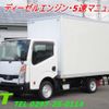 nissan atlas 2015 CFJ1825670 image 1