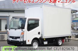 nissan atlas 2015 CFJ1825670