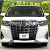 toyota alphard 2020 CFJ1655098 image 16