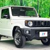 suzuki jimny 2022 -SUZUKI--Jimny 3BA-JB64W--JB64W-251762---SUZUKI--Jimny 3BA-JB64W--JB64W-251762- image 17