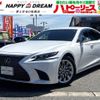 lexus ls 2019 CFJ1664849 image 1