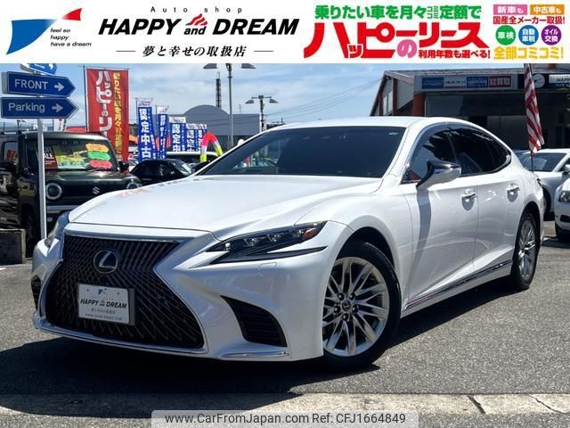 lexus ls 2019 CFJ1664849 image 1