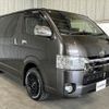 toyota hiace-van 2019 -TOYOTA--Hiace Van QDF-GDH206V--GDH206-1028479---TOYOTA--Hiace Van QDF-GDH206V--GDH206-1028479- image 8