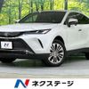 toyota harrier-hybrid 2024 quick_quick_AXUH80_AXUH80-0093386 image 1