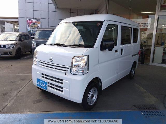 nissan clipper-van 2022 -NISSAN--Clipper Van 5BD-DR17V--DR17V-583518---NISSAN--Clipper Van 5BD-DR17V--DR17V-583518- image 1