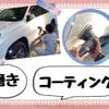 mazda bongo-truck 2000 GOO_NET_EXCHANGE_0610237A30250514W002 image 56