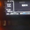 toyota aqua 2018 -TOYOTA--AQUA NHP10--6711120---TOYOTA--AQUA NHP10--6711120- image 7