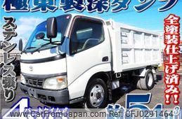 toyota dyna-truck 2005 -TOYOTA--Dyna PB-XZU368D--XZU368-0001725---TOYOTA--Dyna PB-XZU368D--XZU368-0001725-