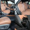 toyota crown-estate 2025 quick_quick_6AA-AZSH38W_AZSH38-4004491 image 14