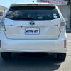 toyota prius-α 2012 -TOYOTA--Prius α DAA-ZVW40W--ZVW40-3052823---TOYOTA--Prius α DAA-ZVW40W--ZVW40-3052823- image 20