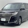 toyota esquire 2019 -TOYOTA--Esquire DBA-ZRR80G--ZRR80-0535402---TOYOTA--Esquire DBA-ZRR80G--ZRR80-0535402- image 7